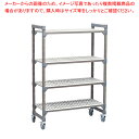 【まとめ買い10個セット品】540ベンチ型移動用エレメンツ4段セット プレミアム 910×H1980【人気 おすすめ 業務用 販売 楽天 通販】【ECJ】