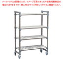 【まとめ買い10個セット品】610ベンチ型移動用エレメンツ4段セット プレミアム1220×H1778【人気 おすすめ 業務用 販売 楽天 通販】【ECJ】