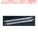 エレメンツ用ディバイダーバー EDBA アングル【厨房用品 調理器具 料理道具 小物 作業 業務用】【ECJ】