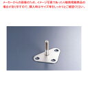 エレメンツ用耐震フット CSEQ3【厨房用品 調理器具 料理道具 小物 作業 業務用】【ECJ】