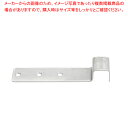 エレメンツ用ウォールファスナー CSWF【厨房用品 調理器具 料理道具 小物 作業 業務用】【ECJ】