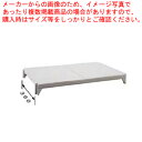 360ソリッド型 シェルフプレートキット CPSK1430S1【ECJ】(3)