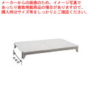 460ソリッド型 シェルフプレートキット CPSK1830S1【ECJ】