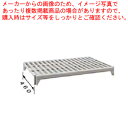 【まとめ買い10個セット品】460ベンチ型 シェルフプレートキット CPSK1872V1【ECJ】