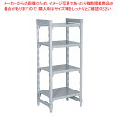 460ソリッド型 カムシェルビングセット 46×138×H163cm 4段【シェルフ 棚 収納ラック シェルフ 棚 収納ラック 業務用】【ECJ】