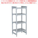 540ソリッド型 カムシェルビングセット 54× 61×H143cm 4段【シェルフ 棚 収納ラック シェルフ 棚 収納ラック 業務用】【ECJ】