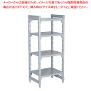 540ソリッド型 カムシェルビングセット 54× 91×H163cm 4段【シェルフ 棚 収納ラック シェルフ 棚 収納ラック 業務用】【ECJ】