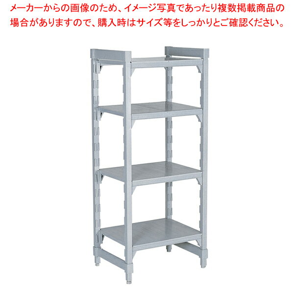 【まとめ買い10個セット品】610ソリッド型 カムシェルビングセット 61×152×H 82cm 5段【シェルフ 棚 収納ラック シェルフ 棚 収納ラック 業務用】【ECJ】