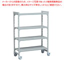 【まとめ買い10個セット品】540ソリッド移動カムシェルビングセット 54×122×H150cm 4段【人気 おすすめ 業務用 販売 楽天 通販】【ECJ】