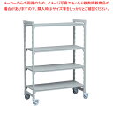 【まとめ買い10個セット品】610ソリッド移動カムシェルビングセット 61×152×H 89cm 4段【人気 おすすめ 業務用 販売 楽天 通販】【ECJ】