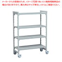 610ソリッド移動カムシェルビングセット 61×152×H191cm 4段【人気 業務用 販売 楽天 通販】【ECJ】