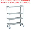 【まとめ買い10個セット品】610ソリッド移動カムシェルビングセット 61×182×H191cm 4段【人気 おすすめ 業務用 販売 楽天 通販】【ECJ】