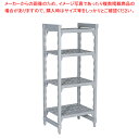 460ベンチ型 カムシェルビングセット 46× 76×H143cm 4段【シェルフ 棚 収納ラック シェルフ 棚 収納ラック 業務用】【ECJ】