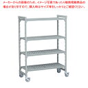 【まとめ買い10個セット品】540ベンチ移動カムシェルビングセット 1820×H1700 4段【人気 おすすめ 業務用 販売 楽天 通販】【ECJ】