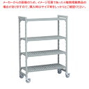 610ベンチ移動カムシェルビングセット 760×H1500 4段【人気 業務用 販売 楽天 通販】【ECJ】