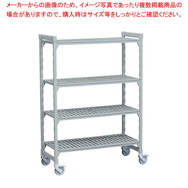 610ベンチ移動カムシェルビングセット 1820×H1500 4段【人気 業務用 販売 楽天 通販】【ECJ】