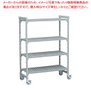 【まとめ買い10個セット品】610ベンチ移動カムシェルビングセット 1070×H1910 4段【人気 おすすめ 業務用 販売 楽天 通販】【ECJ】
