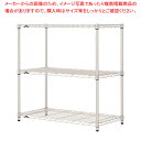 【まとめ買い10個セット品】PLワイヤーシェルフ SSM6045 3段 25P090-S【ECJ】