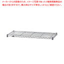 ルミナスライトラック ST8030 棚のみ【調理器具 厨房用品 厨房機器 プロ 愛用 販売 なら 名調】【ECJ】
