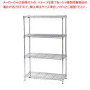ルミナスライトラック ST5035 4段 PHT-0090SL【業務用 調理器具 厨房用品 厨房機器 プロ 愛用 販売 なら 名調】【ECJ】(3)