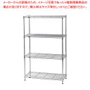 ルミナスライトラック ST7035 4段 PHT-0090SL【業務用 調理器具 厨房用品 厨房機器 プロ 愛用 販売 なら 名調】【ECJ】(3)