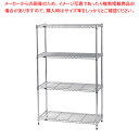 ルミナスライトラック ST5040 4段 PHT-0090SL【業務用 調理器具 厨房用品 厨房機器 プロ 愛用 販売 なら 名調】【ECJ】