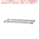 ルミナスライトラック ST5540 棚のみ【調理器具 厨房用品 厨房機器 プロ 愛用 販売 なら 名調】【ECJ】
