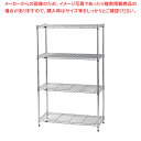 ルミナスライトラック ST5540 4段 PHT-0120SL【業務用 調理器具 厨房用品 厨房機器 プロ 愛用 販売 なら 名調】【ECJ】(3)