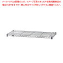 ルミナスライトラック ST6040 棚のみ【調理器具 厨房用品 厨房機器 プロ 愛用 販売 なら 名調】【ECJ】