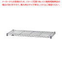 ルミナスライトラック ST6540 棚のみ【調理器具 厨房用品 厨房機器 プロ 愛用 販売 なら 名調】【ECJ】