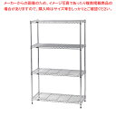 ルミナスライトラック ST6540 4段 PHT-0120SL【業務用 調理器具 厨房用品 厨房機器 プロ 愛用 販売 なら 名調】【ECJ】