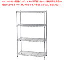 ルミナスライトラック ST9040 4段 PHT-0173SL【業務用 調理器具 厨房用品 厨房機器 プロ 愛用 販売 なら 名調】【ECJ】