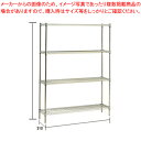 【まとめ買い10個セット品】ステンレス エレクターシェルフ SSS 910×PS1590×4段【メーカー直送/代引不可 ワイヤーシェルフ 棚 収納ラック 業務用...