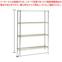 ステンレス エレクターシェルフ SAS 1520×PS1900×4段【メーカー直送/代引不可 ワイヤーシェルフ 棚 収納ラック 業務用】【ECJ】
