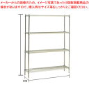 ステンレス エレクターシェルフ SLS 1820×PS1900×4段【メーカー直送/代引不可 ワイヤーシェルフ 棚 収納ラック 業務用】【ECJ】(3)