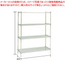 【まとめ買い10個セット品】サイドアップエレクターシェルフセット LU760×P1900×5段【メーカー直送/代引不可 ワイヤーシェルフ 棚 収納ラック 業務用】【ECJ】(3)