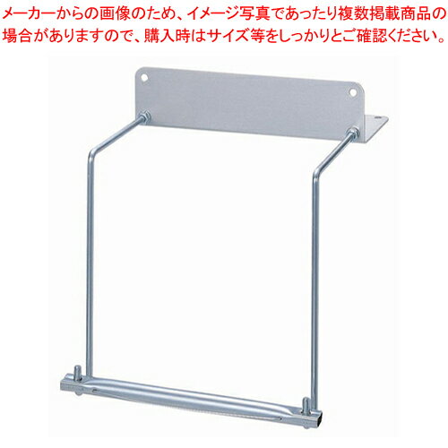 冷凍ケース用ロール器具 No.3-1【ラップ 保管 かぶせる 料理 ラップ 保管 かぶせる 料理 業務用】【ECJ】