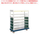【まとめ買い10個セット品】ロールカーテン付配膳車 TH46-24S ストッパー無【メーカー直送/代引不可 人気 おすすめ 業務用 販売 楽天 通販】【ECJ】
