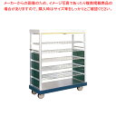 【まとめ買い10個セット品】ロールカーテン付配膳車 TH39-27S ストッパー無【メーカー直送/代引不可 人気 おすすめ 業務用 販売 楽天 通販】【ECJ】