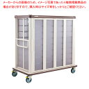 【まとめ買い10個セット品】常温配膳車 扉式 ワイドタイプ JCTW30SPシュガーピンク【人気 おすすめ 業務用 販売 楽天 通販】【ECJ】