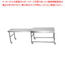 18-8給食配膳台 2連結本体【人気 業務用 販売 楽天 通販】【ECJ】