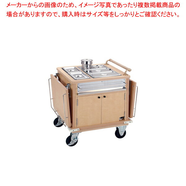 ユニットケア用ケータリングワゴン 10人対応型【厨房用品 調理器具 料理道具 小物 作業 サービスワゴン 厨房用品 調理器具 料理道具 小物 作業 業務用】【ECJ】