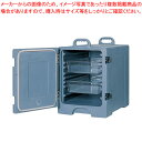 【まとめ買い10個セット品】カーライル エンドローダー PC300N【 フードキャリア 台車 カート フードキャリア 台車 カート 業務用】【ECJ】
