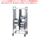 【まとめ買い10個セット品】遠藤商事 / TKGフードパントローリー ダブルコラム ST-5204【 ホテルパン 台車 運搬車 カート ホテルパン 台車 運搬車...