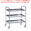 遠藤商事 / TKG18-8衛生サイドアップワゴン3段 ナイロン車【厨房用品 調理器具 料理道具 小物 作業 サービスワゴン 厨房用品 調理器具 料理道具 小物...