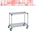 ワーキングテーブル 1型 NWT1F-S【メーカー直送/代引不可 テーブル 業務用】【ECJ】