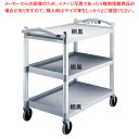 【まとめ買い10個セット品】キャンブロ KDユーティリティカート BC340KD ブラック【業務用 調理器具 厨房用品 厨房機器 プロ 愛用 販売 なら 名調】...