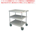 マイカート MY2030-35E【ECJ】