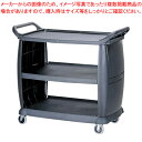 【まとめ買い10個セット品】カーライル バッシングカートL CC2243【 サービスワゴン サービスワゴン 業務用】【ECJ】