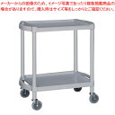 ニュー ユーティリティカート YS-101A【厨房用品 調理器具 料理道具 小物 作業 サービスワゴン 厨房用品 調理器具 料理道具 小物 作業 業務用】【EC...